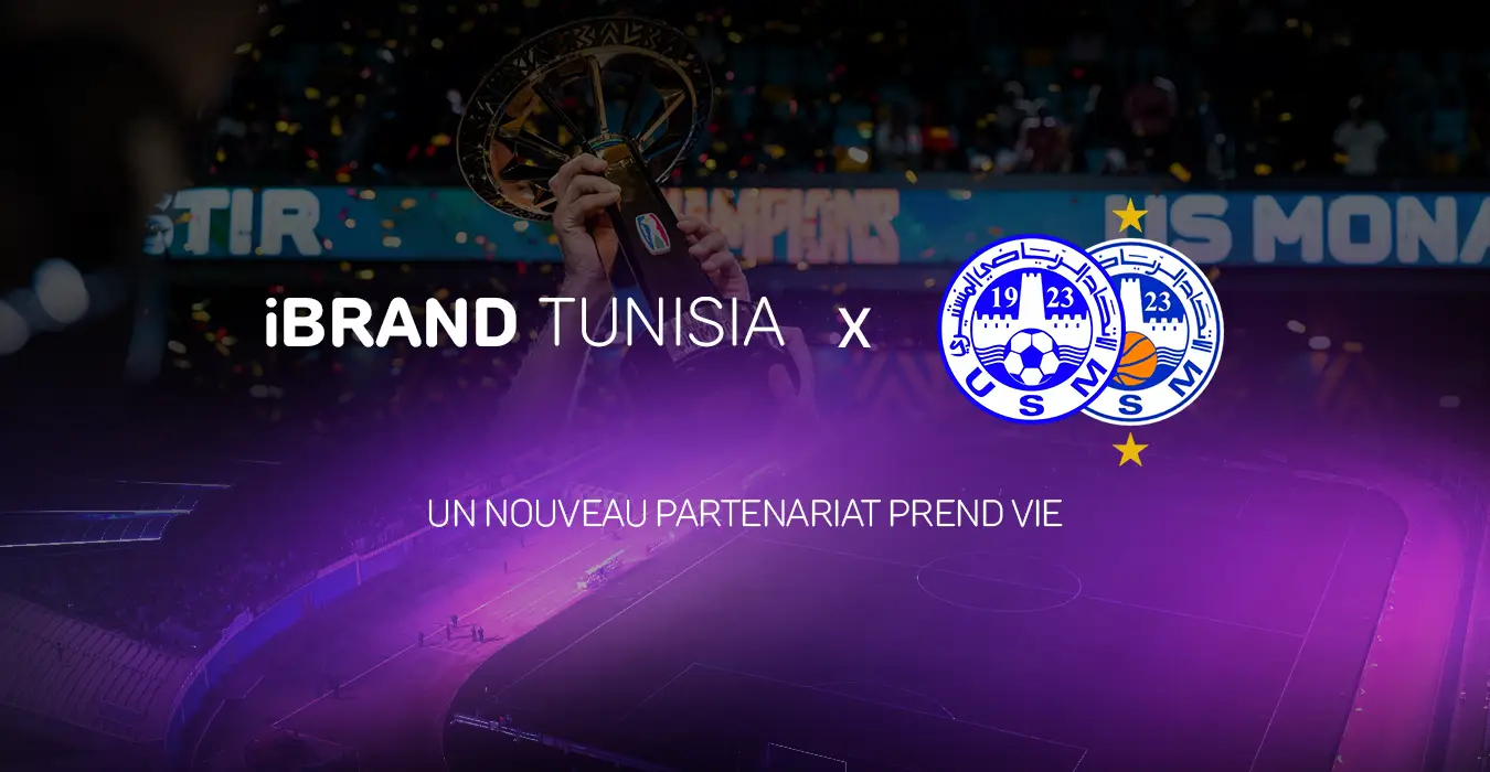 iBrand Tunisia et US Monastir partenariat digital 2026 2027